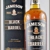 jameson-black-barrel-irischer-whiskey-whisky-irish-whiskey-truffles-2