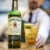 jameson-irish-whiskey-blended-irish-whiskey-aus-feinen-dreifach-destillierten-pot-still-und-grain-whiskeys-milder-und-zeitloser-whiskey-aus-irland-1-x-1-l-5