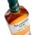 tullamore-dew-irish-whiskey-14-jahre-mit-geschenkverpackung-1-x-07-l-vatertagsgeschenke-5