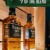 tullamore-dew-original-blended-irish-whiskey-1-x-1-l-7